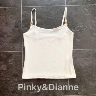 ピンキーアンドダイアン(Pinky&Dianne)のPinky&Dianne♡キャミソール♡ホワイト(キャミソール)