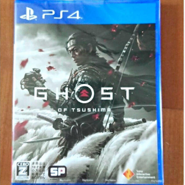 「Ghost of Tsushima PS4」