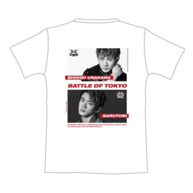 直営店に限定 BOT Tシャツ BATTLE OF TOKYO 長谷川慎 mandhucollege.edu.mv