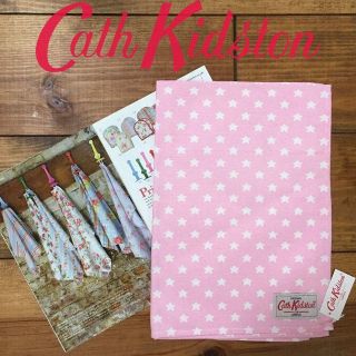 キャスキッドソン(Cath Kidston)の新品 キャスキッドソン UK製 ティータオル ニュースターピンク(その他)