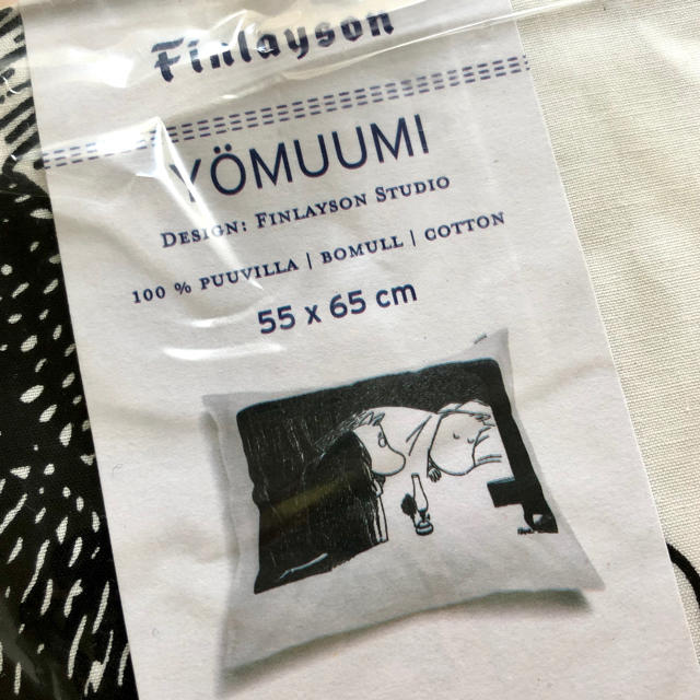 ムーミン 枕カバー MOOMIN フィンレイソン Finlayson インテリア/住まい/日用品の寝具(シーツ/カバー)の商品写真