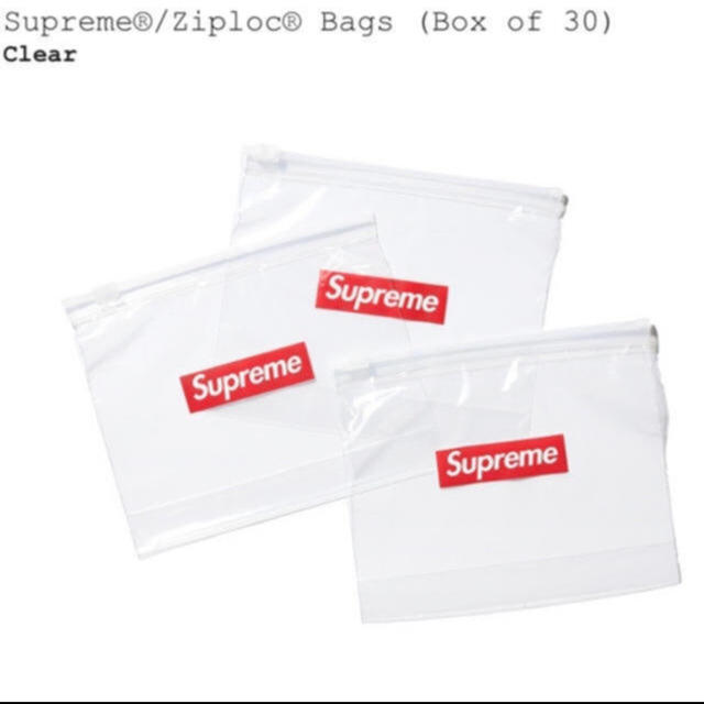 Supreme(シュプリーム)のSupreme ziploc シュプリーム ジップロック ボックス Box インテリア/住まい/日用品のキッチン/食器(収納/キッチン雑貨)の商品写真