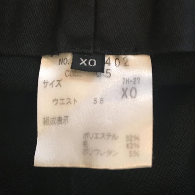 theory(セオリー)のセオリー黒パンツXO レディースのパンツ(その他)の商品写真