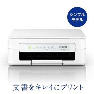 エプソン(EPSON)の【新品未使用】エプソン インクジェット複合機 カラリオ EW-052A(PC周辺機器)