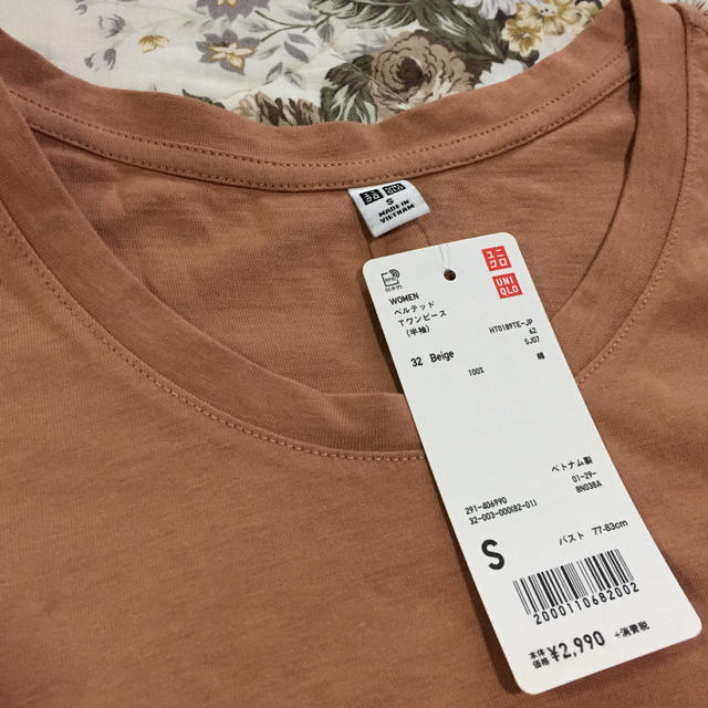 UNIQLO(ユニクロ)の(新品)UNIQLOのベルテッドTシャツワンピース レディースのワンピース(ロングワンピース/マキシワンピース)の商品写真