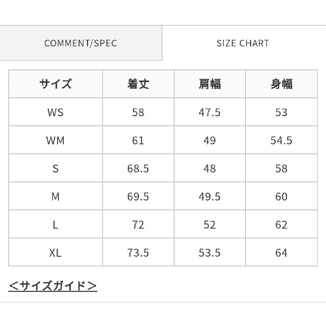 THE NORTH FACE(ザノースフェイス)のノースフェイス パープルレーベル ノースリーブ ポケットTシャツ NT3021N メンズのトップス(Tシャツ/カットソー(半袖/袖なし))の商品写真