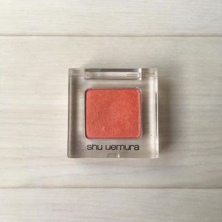 シュウウエムラ(shu uemura)のshu uemura アイシャドー(アイシャドウ)