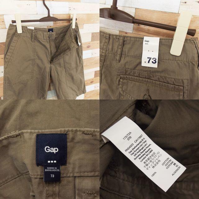 Gap Gap 美品 タグ付き ギャップ カーキ ショートパンツ サイズ73の通販 By Keaton S Shop ギャップならラクマ