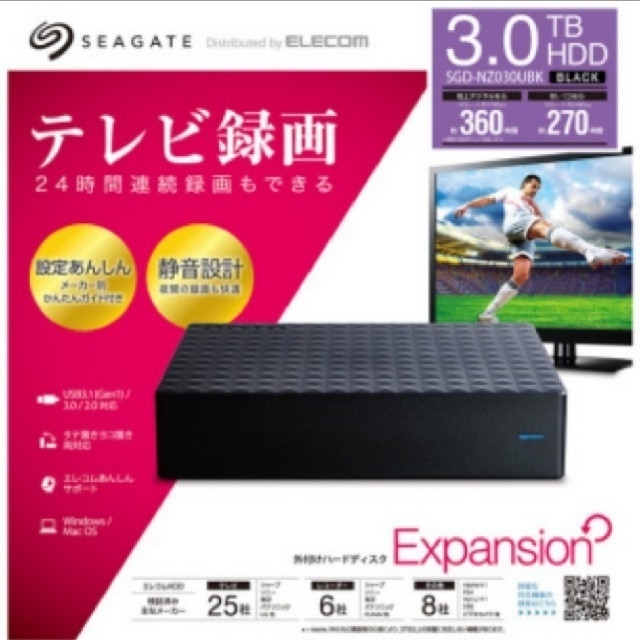 ELECOM(エレコム)の【イトウさん専用】テレビ用録画 Expansion 3TB スマホ/家電/カメラのテレビ/映像機器(テレビ)の商品写真