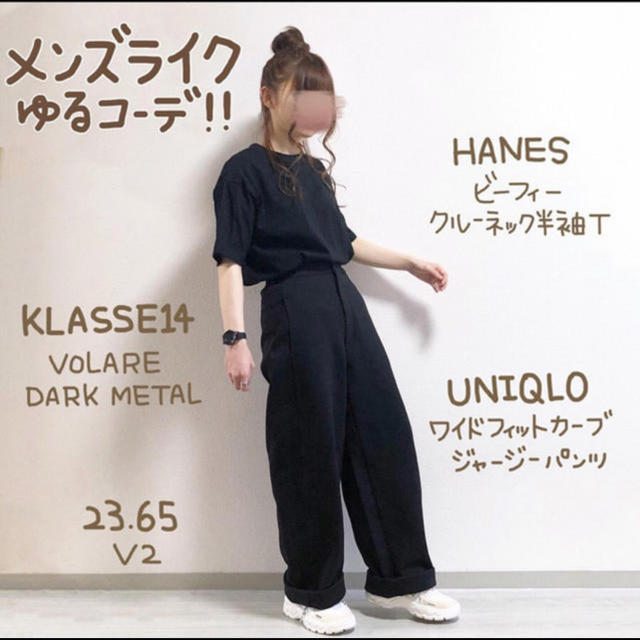 UNIQLO - ワイドフィットカーブジャージーパンツの通販 by no UNIQLO - ワイドフィットカーブジャージーパンツの通販 by no