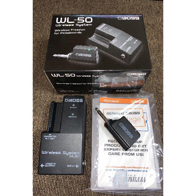 BOSS WL-50