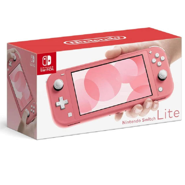 Nintendo switch lite コーラル