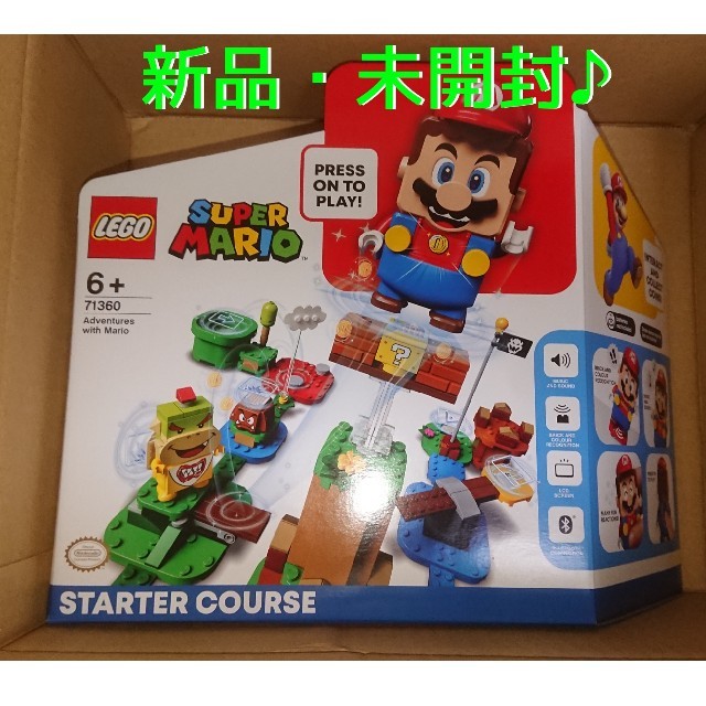 Lego(レゴ)のレゴ(LEGO) スーパーマリオ　レゴ(R)マリオ と ぼうけんのはじまり 〜  キッズ/ベビー/マタニティのおもちゃ(積み木/ブロック)の商品写真