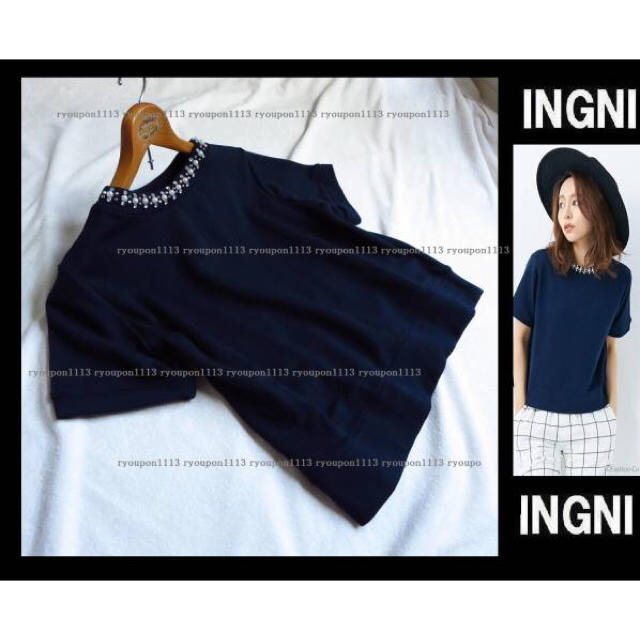 INGNI(イング)のINGNI✳︎HNビジュー付裏毛TOPS レディースのトップス(カットソー(半袖/袖なし))の商品写真