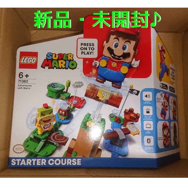 Lego(レゴ)のレゴ(LEGO) スーパーマリオ　レゴ(R)マリオ と ぼうけんのはじまり 〜  キッズ/ベビー/マタニティのおもちゃ(積み木/ブロック)の商品写真