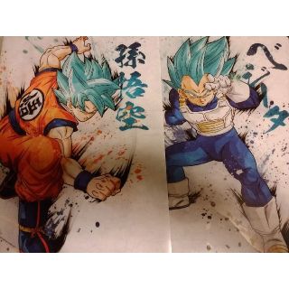 ドラゴンボール(ドラゴンボール)のドラゴンボール 一番くじ クリアファイル 孫悟空 ベジータ 2枚セット(クリアファイル)