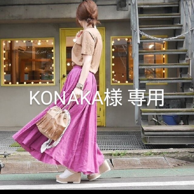 IENA(イエナ)のku-um ×momo リネンマキシスカート　フューシャピンク レディースのスカート(ロングスカート)の商品写真