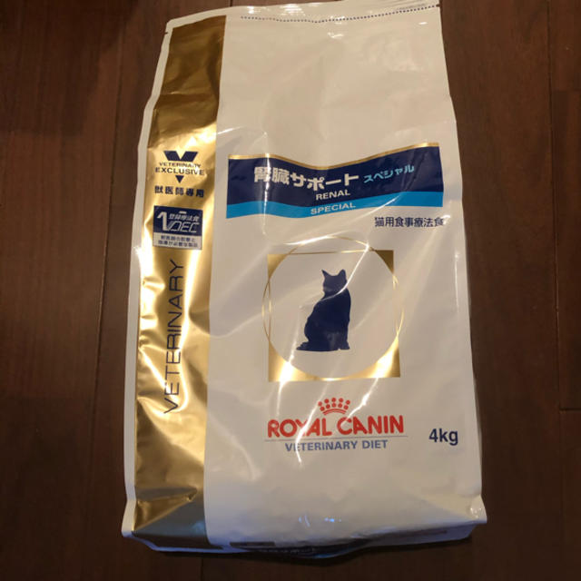 Royal Canin 猫用 ロイヤルカナン腎臓サポート スペシャル ドライ4kgの通販 By Laetitia S Shop ロイヤルカナン ならラクマ Royal Canin 猫用 ロイヤルカナン腎臓サポート スペシャル ドライ4kgの通販 By Laetitia S Shop ロイヤルカナン ならラクマ