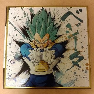 ドラゴンボール(ドラゴンボール)のドラゴンボール 一番くじ メタリック色紙 ベジータ(キャラクターグッズ)