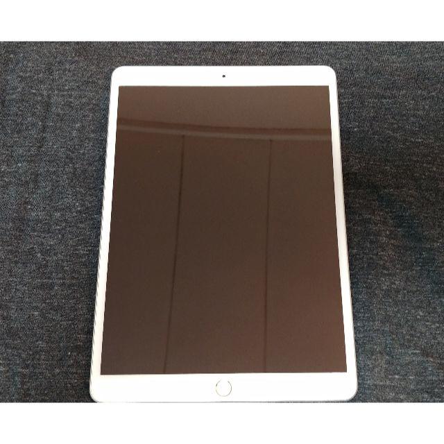 iPad Air 3 64GB Wi-Fi + セルラーモデル おまけつき-