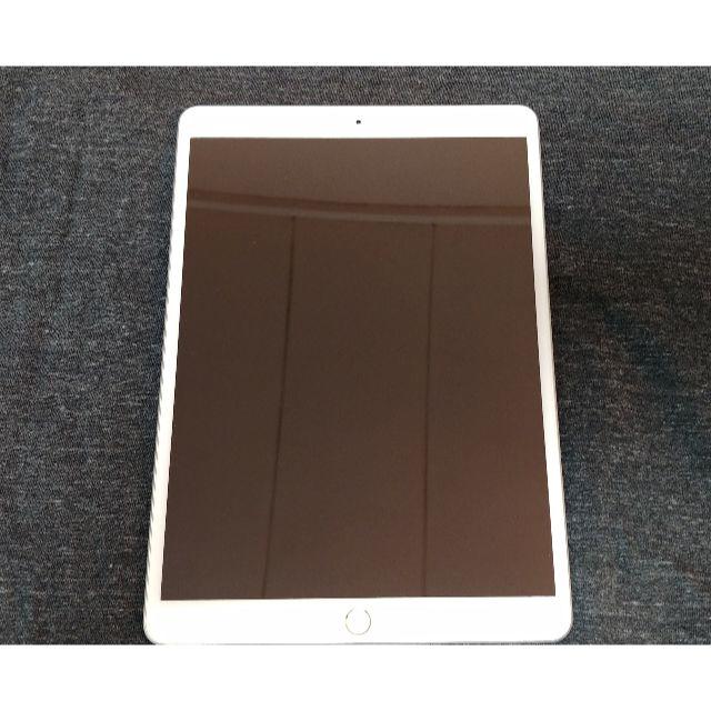 iPad air3 64G スペースグレー　新品未開封＋おまけ