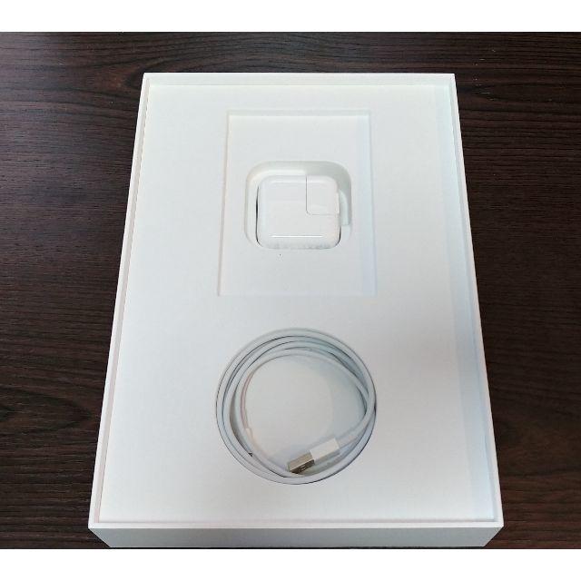 iPad Air 3 64GB Wi-Fi + セルラーモデル おまけつき | orinocoorigen.com