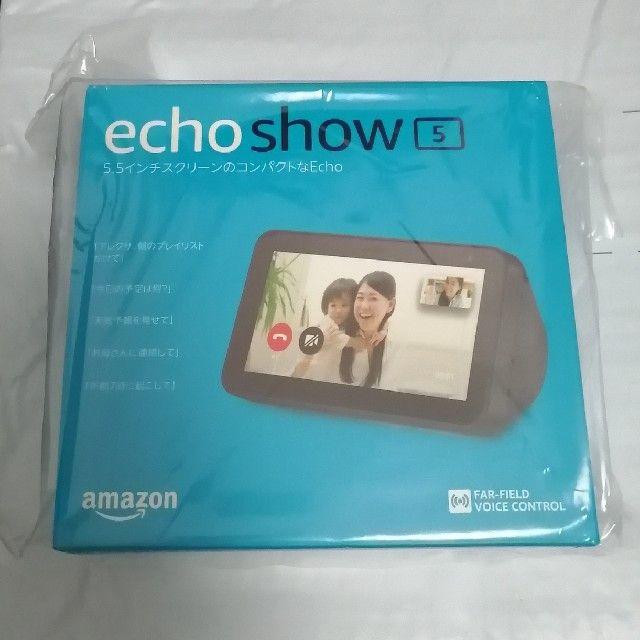 新品未開封 Amazon Echo Show 5 チャコール