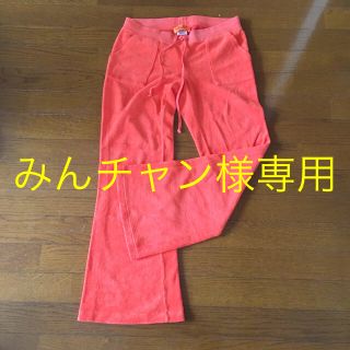 ジューシークチュール(Juicy Couture)のパイル素材スエットパンツ(カジュアルパンツ)