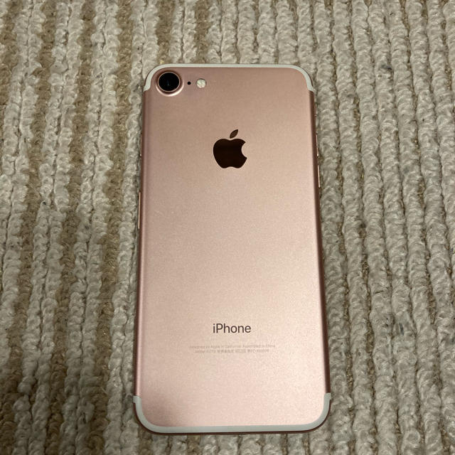 iPhone7 128GB SIMフリー 本体のみスマートフォン/携帯電話