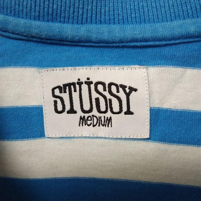 STUSSY(ステューシー)の《ステューシー》刺繍シャネルロゴ　水色ボーダー　Mサイズ　ポロシャツ メンズのトップス(ポロシャツ)の商品写真