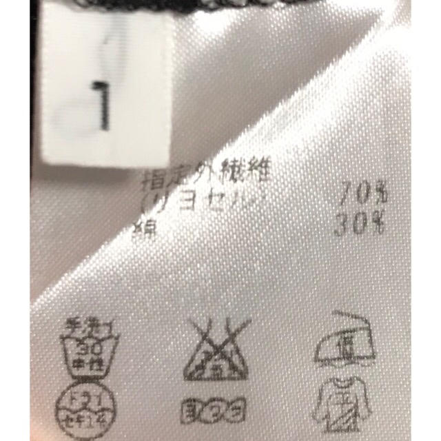 DES PRES(デプレ)のDES PRES ボーダーTシャツ レディースのトップス(Tシャツ(半袖/袖なし))の商品写真