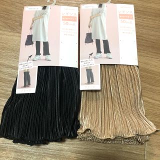 ザラ(ZARA)の新品　プリーツパンツ風レギンス　2点セット　ワンピースの下に！(カジュアルパンツ)