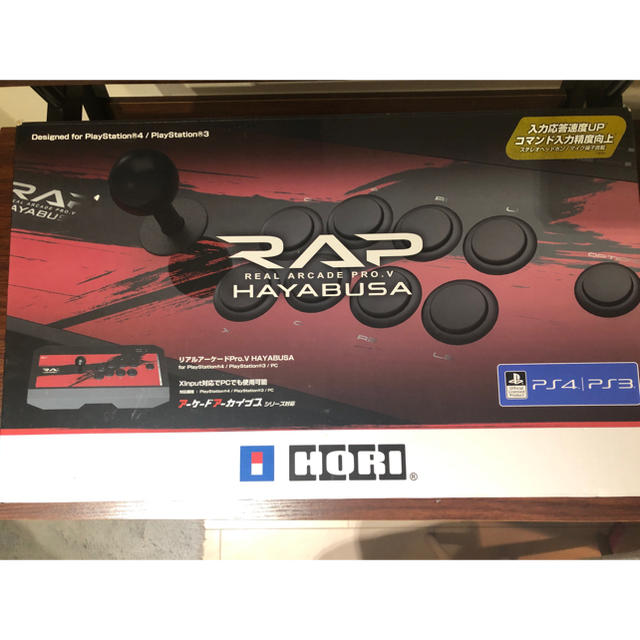 RAP リアルアーケード　real arcade pro V hayabusaのサムネイル