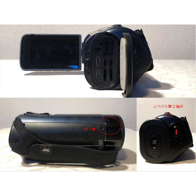 Victor(ビクター)の業界初４K防水ビデオカメラ　ビクターGZ-RY980（欠品無し）_5 スマホ/家電/カメラのカメラ(ビデオカメラ)の商品写真