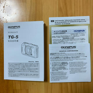 OLYMPUS Tough TG-5 ＊SDカード付き！