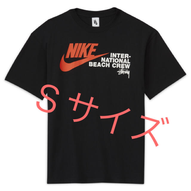 ナイキ x ステューシー ビーチ Tシャツ　サイズ S