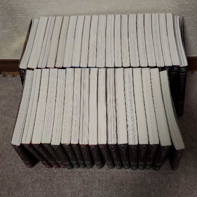 超人ロック完全版 1巻~37巻 超人ロック完全版 1巻~37巻