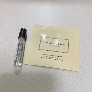 ジョーマローン(Jo Malone)のJo MALONE LONDON コロン＆ボディクリーム(その他)