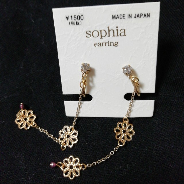 Sophia collection(ソフィアコレクション)のイヤリング ハンドメイドのアクセサリー(イヤリング)の商品写真