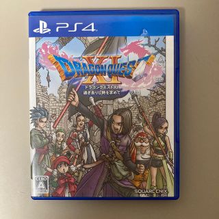 プレイステーション4(PlayStation4)のドラゴンクエストXI　過ぎ去りし時を求めて PS4(家庭用ゲームソフト)