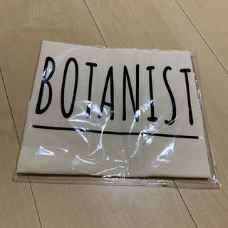 ボタニスト(BOTANIST)の新品❤️ ボタニスト コットンバッグ エコバッグ(トートバッグ)