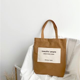 ビューティフルピープル(beautiful people)のCreations logo tote bag (トートバッグ)