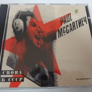 CHOBA B CCCP / PAUL McCARTNEY CD(ポップス/ロック(洋楽))