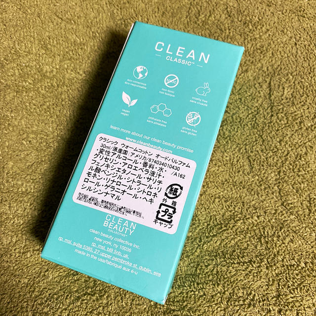 CLEAN(クリーン)のCLEAN香水 タピタピ様専用 コスメ/美容の香水(ユニセックス)の商品写真