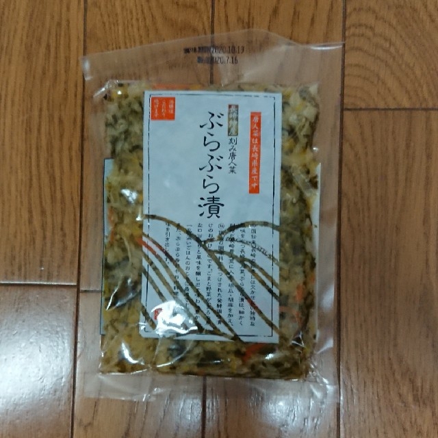 濱かつ ぶらぶら漬け 食品/飲料/酒の加工食品(漬物)の商品写真