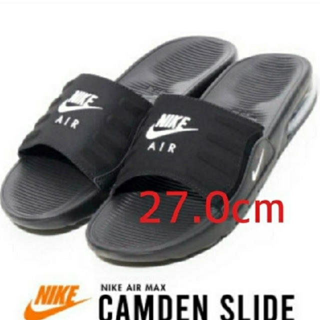 NIKE AIRMAX CAMDEN SLIDE キャムデンスライド サンダルサンダル