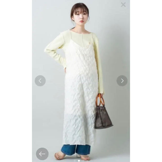 Kastane(カスタネ)のkastane ジャガードチェックキャミワンピース レディースのスカート(ロングスカート)の商品写真