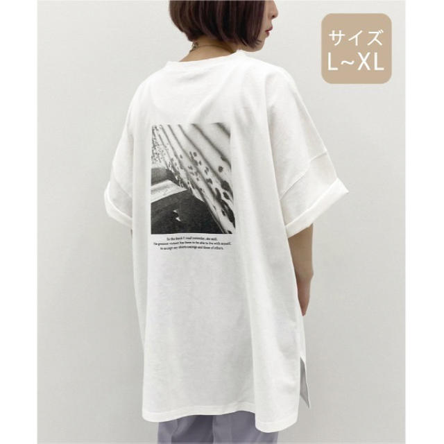 LOWRYS FARM(ローリーズファーム)の【新品未使用タグ付き】apres jour mignon BIGTシャツ レディースのトップス(Tシャツ(半袖/袖なし))の商品写真