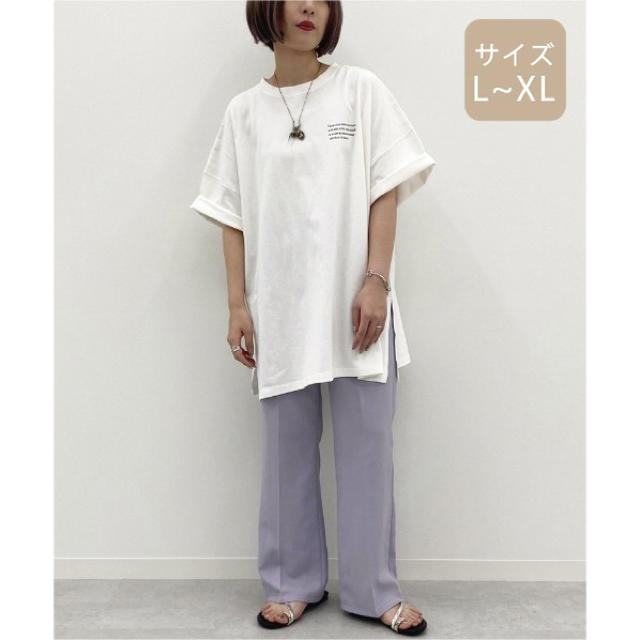 LOWRYS FARM(ローリーズファーム)の【新品未使用タグ付き】apres jour mignon BIGTシャツ レディースのトップス(Tシャツ(半袖/袖なし))の商品写真