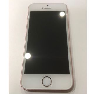 アップル(Apple)のiPhone SE 128GB SIMフリー(スマートフォン本体)